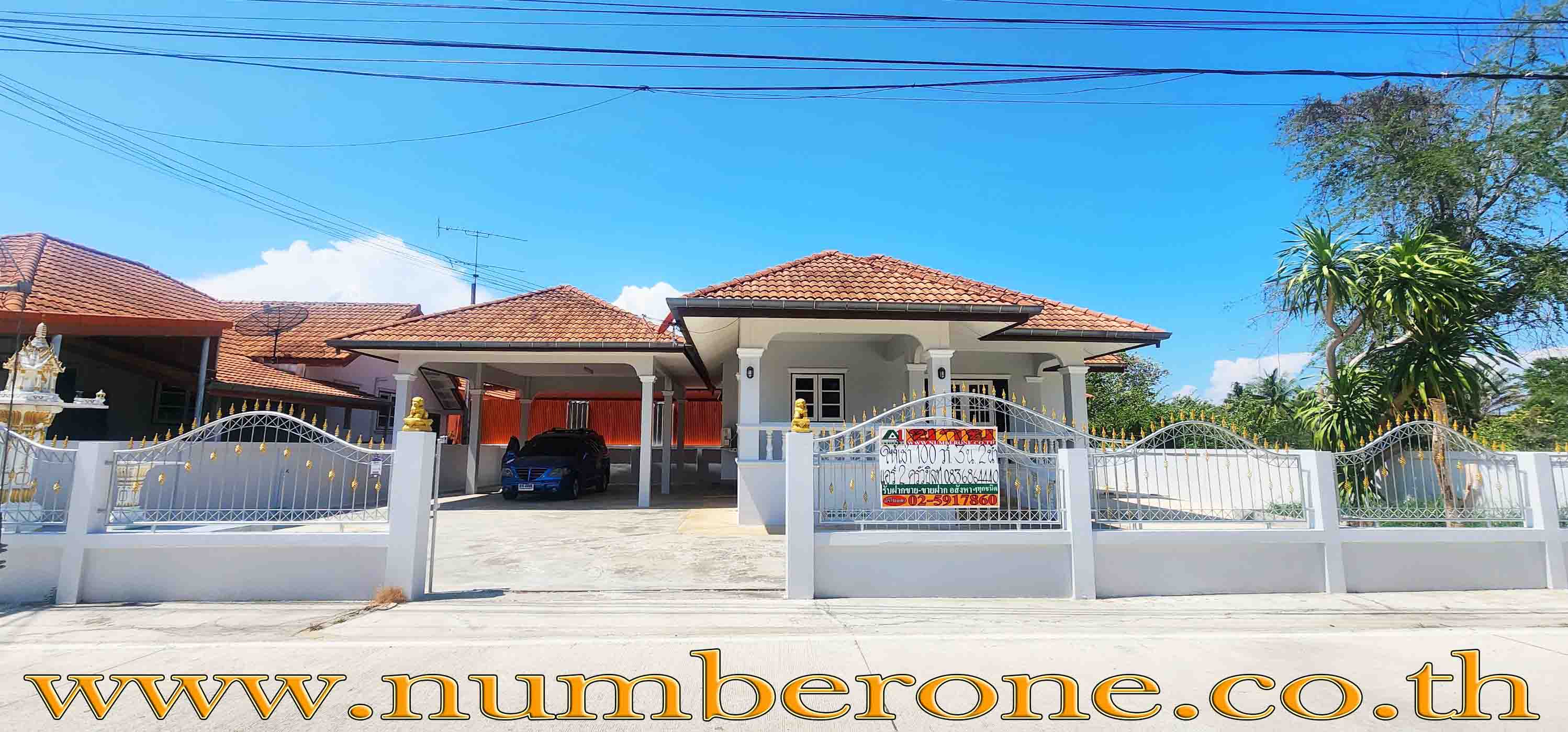 ให้เช่าบ้านเดี่ยว แต่งใหม่ทั้งหลัง ม.ภิรมย์สุข จ.เพชรบุรี